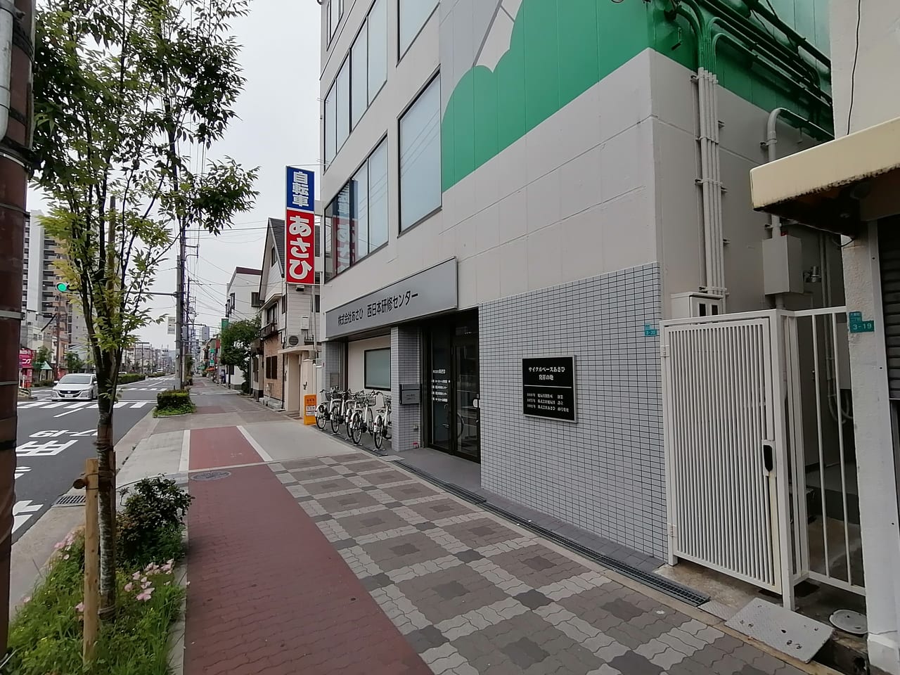 大阪市都島区のサイクルベースあさひの発祥の地
