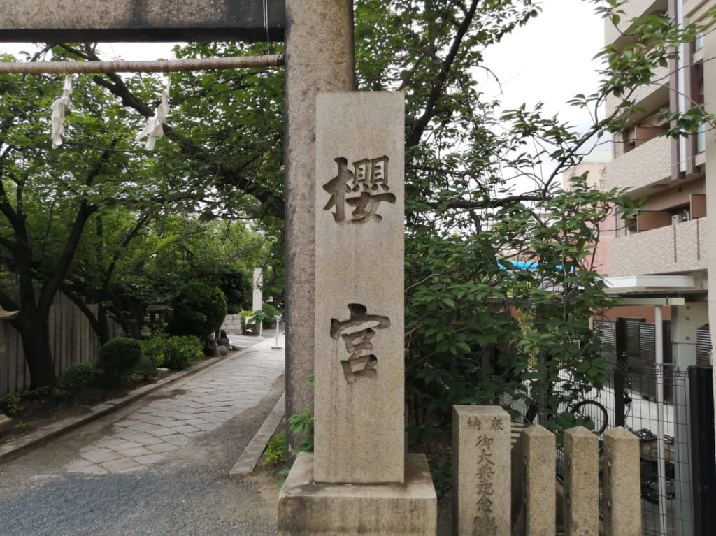 櫻宮（桜宮神社）夏祭禮　中止