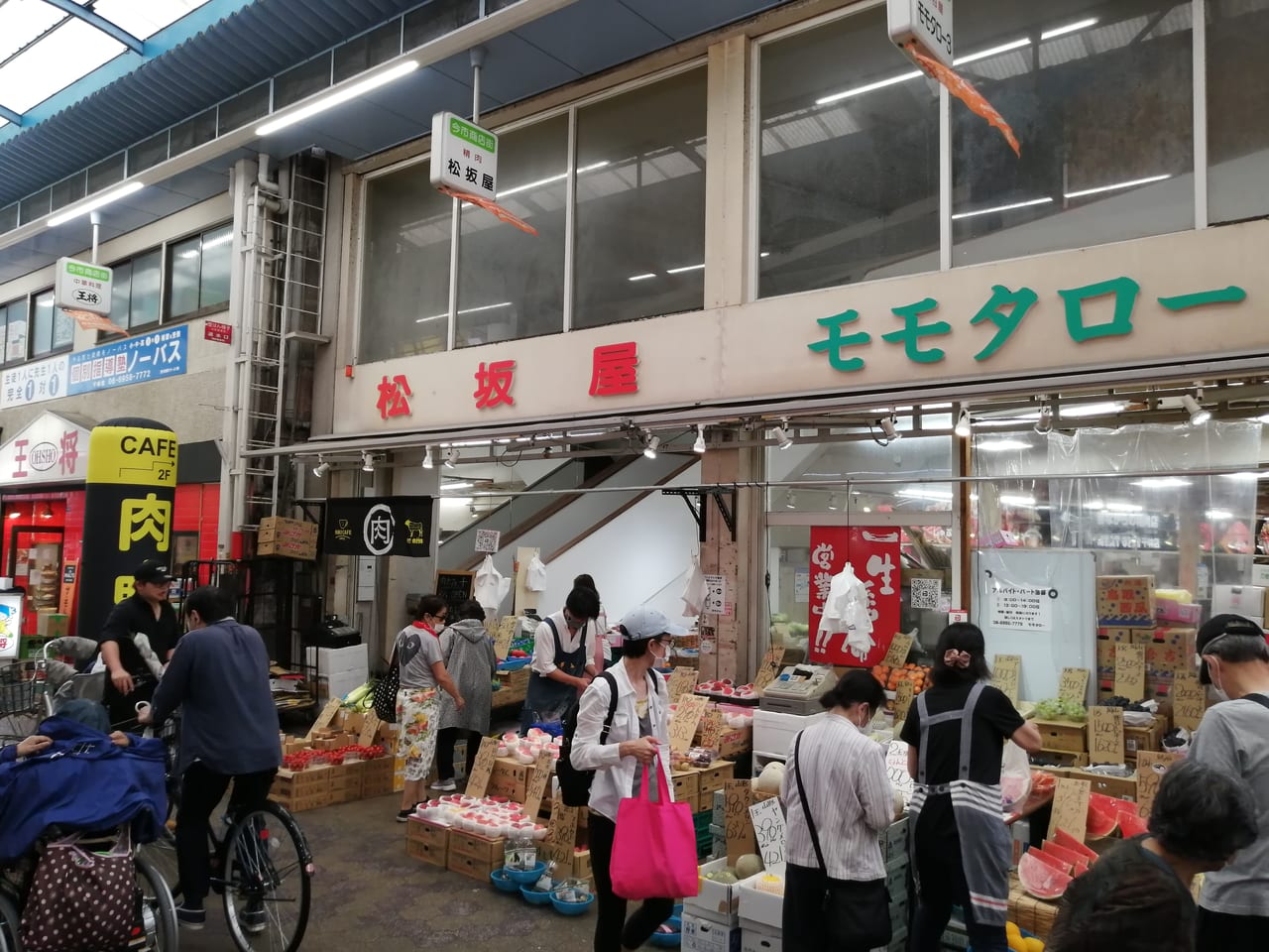 千林　肉の松坂屋　肉カフェ