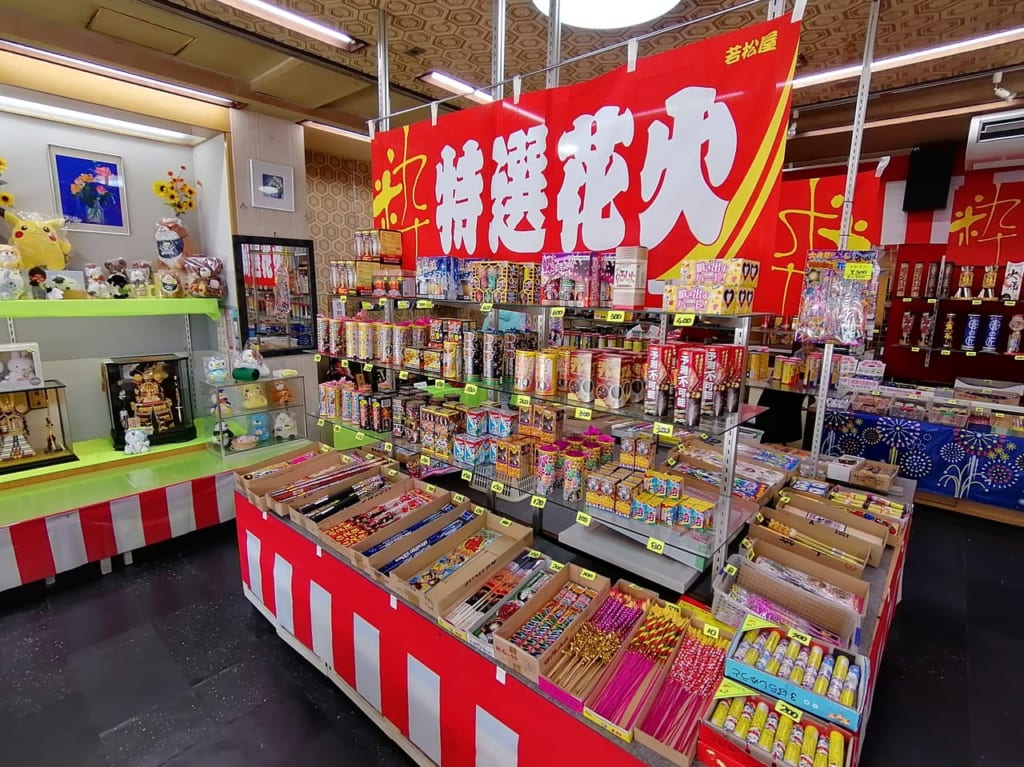 森小路京かい道商店街　老舗　人形の辻　花火