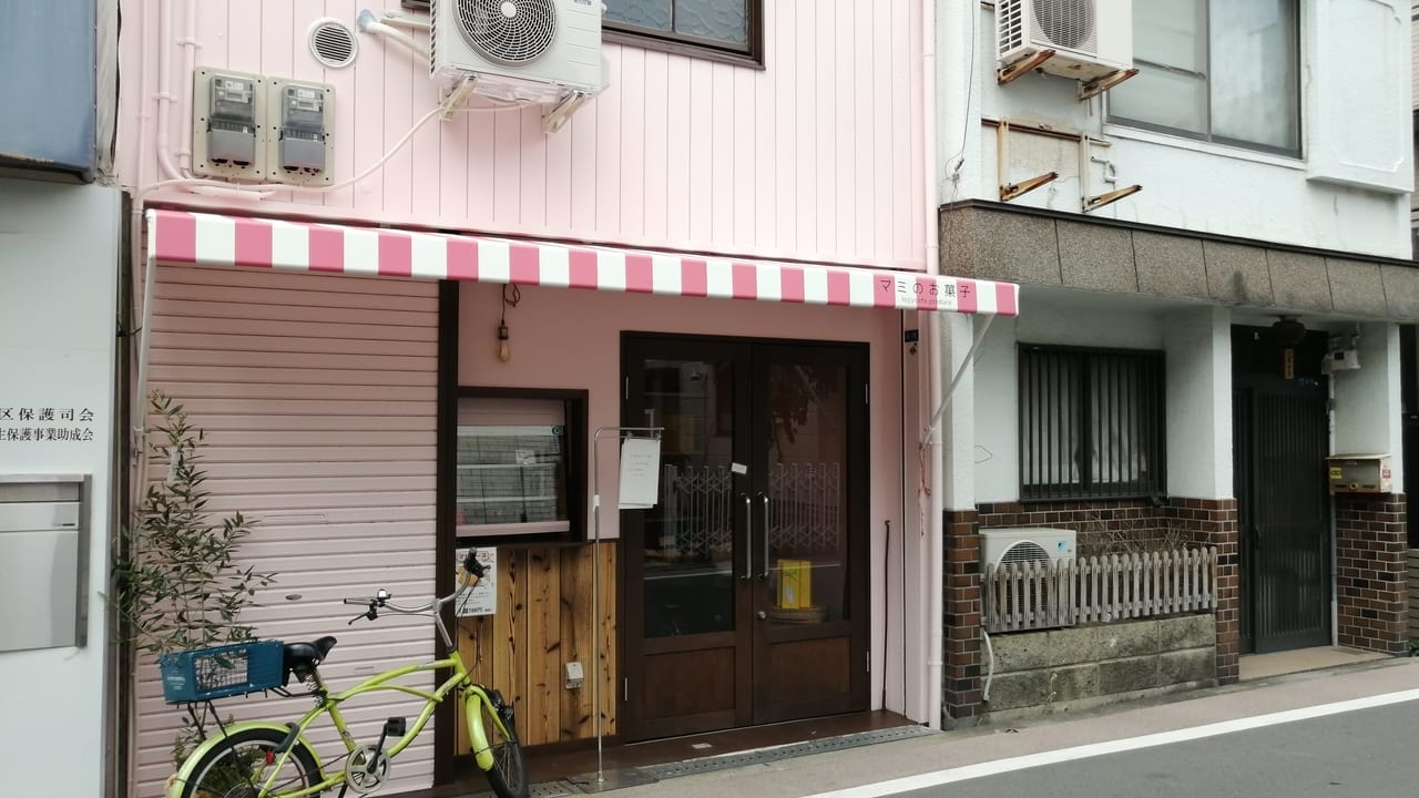 大阪市旭区　森小路京かい道商店街　マミのお菓子　京かい道店　こどもパティシエ体験