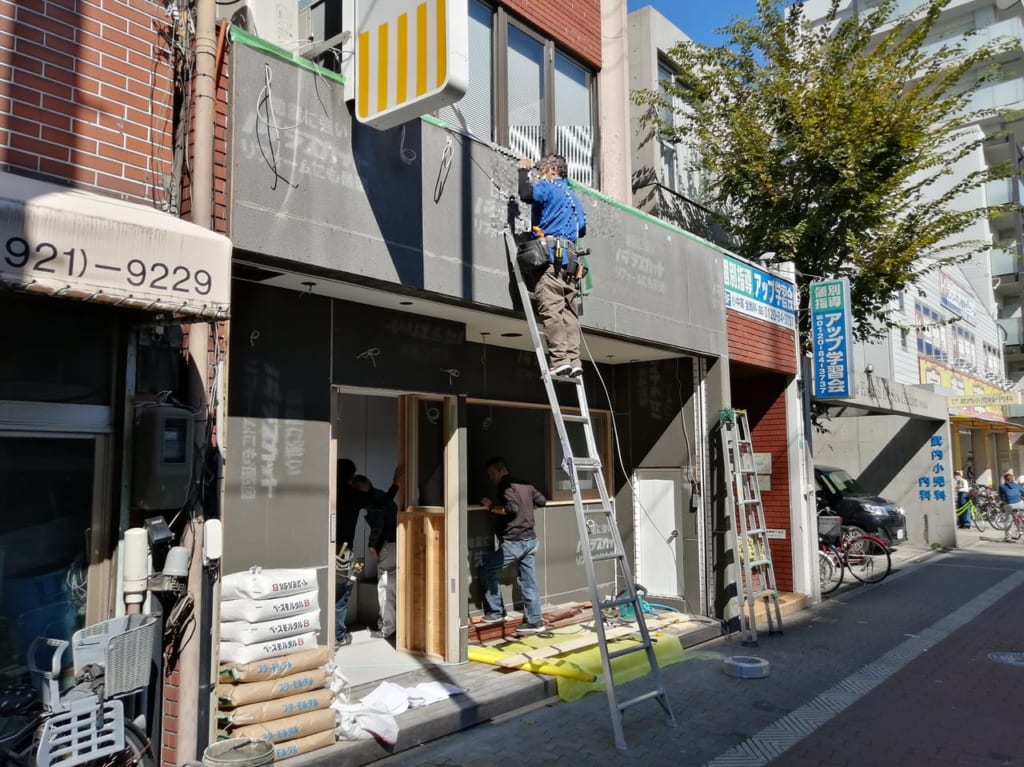 大阪市都島区　から揚げの天才　都島店　11月上旬　オープン