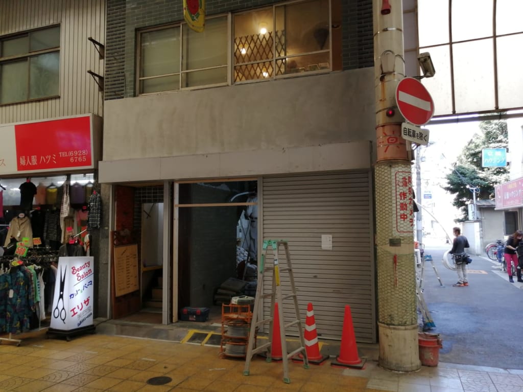 大阪市都島区　新京橋商店街　スタンディング形式焼肉　焼肉ごぶ　2020年11月中旬　オープン
