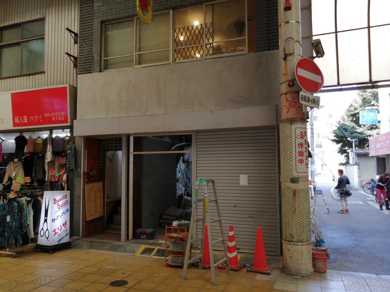 大阪市都島区　新京橋商店街　スタンディング形式焼肉　焼肉ごぶ　2020年11月中旬　オープン