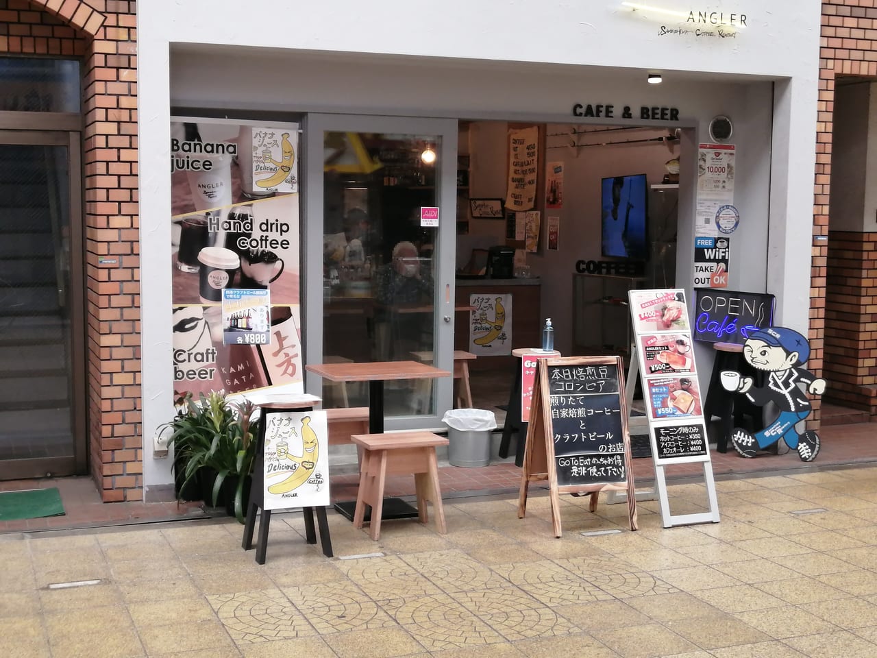 大阪市都島区　新京橋中央商店街　Sameshima Coffee Roastery ANGLER　ハロウィン占いイベント　2020年10月31日