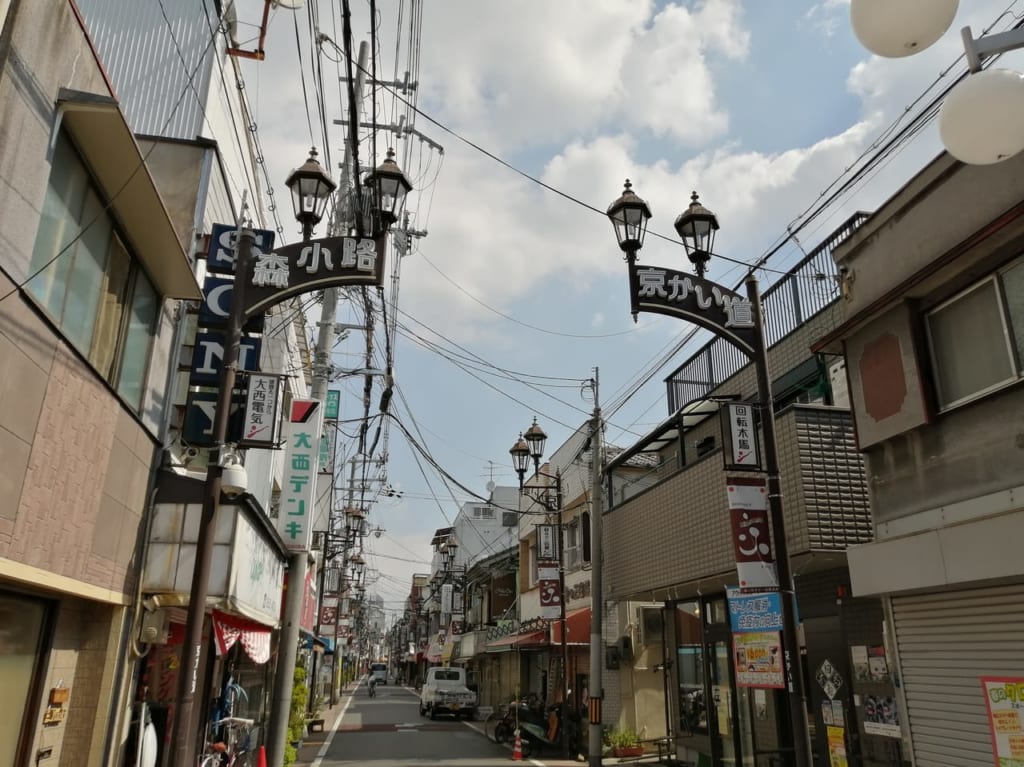 大阪市旭区　森小路　京かい道商店街　いいふくフリマ　2020年11月29日