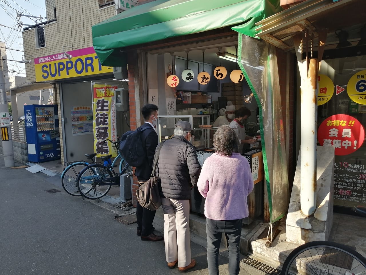 大阪市旭区　亀屋　千林店　みたらし団子　和菓子屋