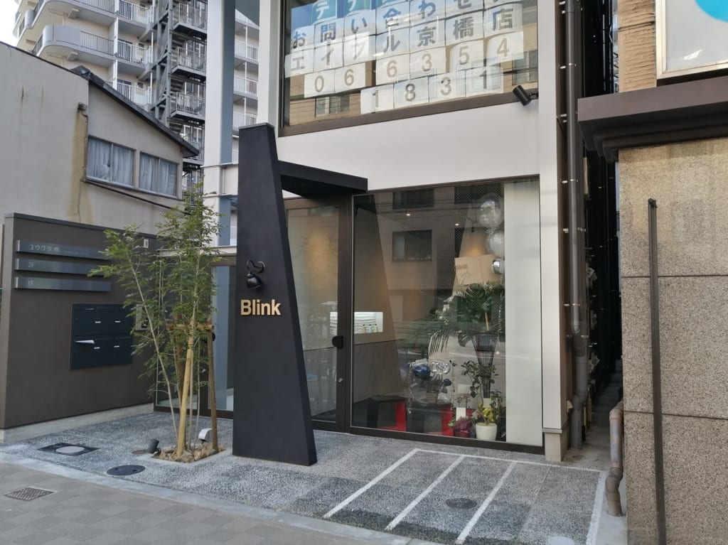 大阪市都島区　ヘアーサロン　BLINK　ブリンク　2021年2月1日　オープン