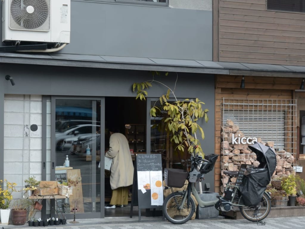 自転車