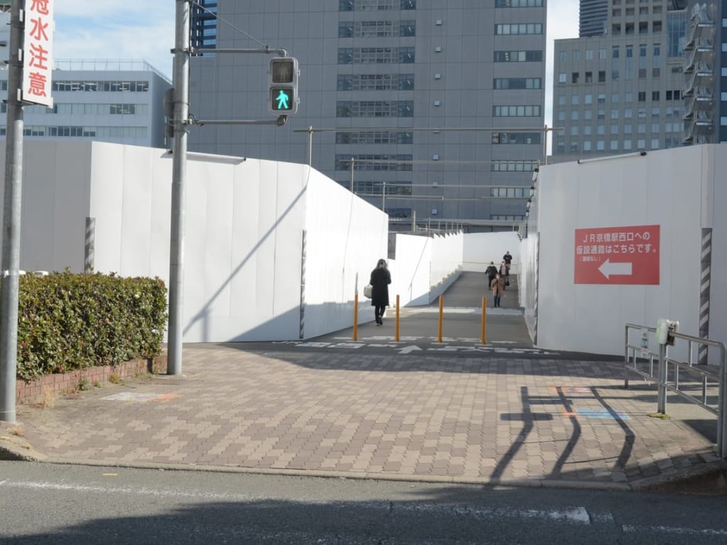 信号
