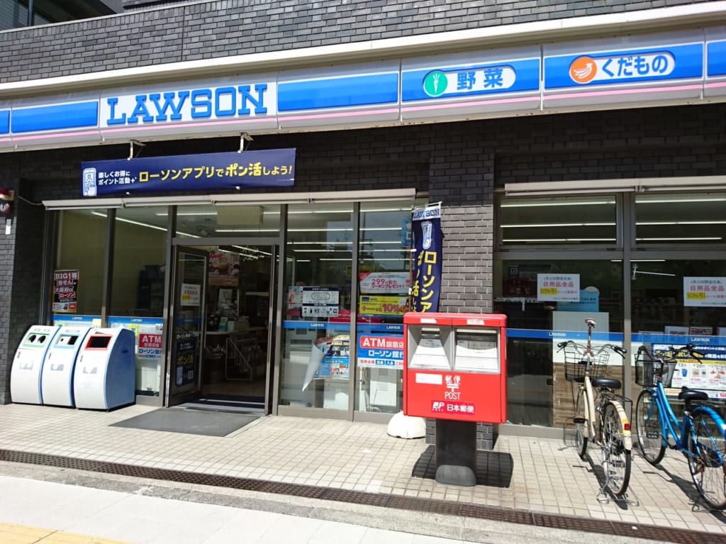 ローソン新森一丁目店外観