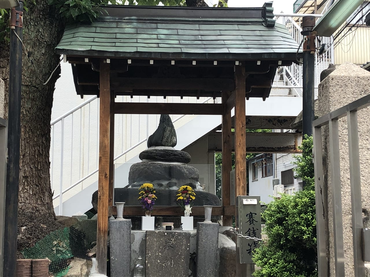 鵺塚