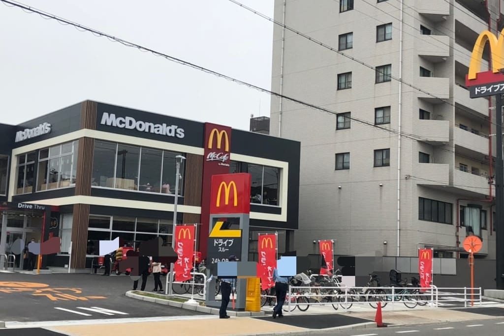 マクドナルド赤川店