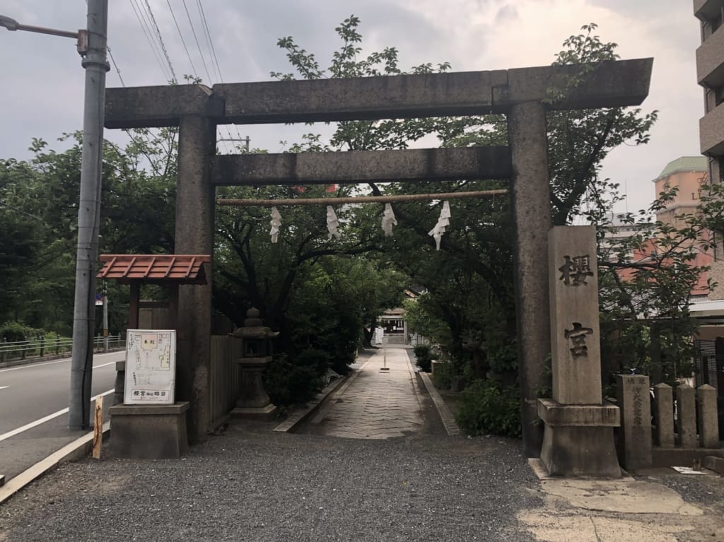 桜宮神社