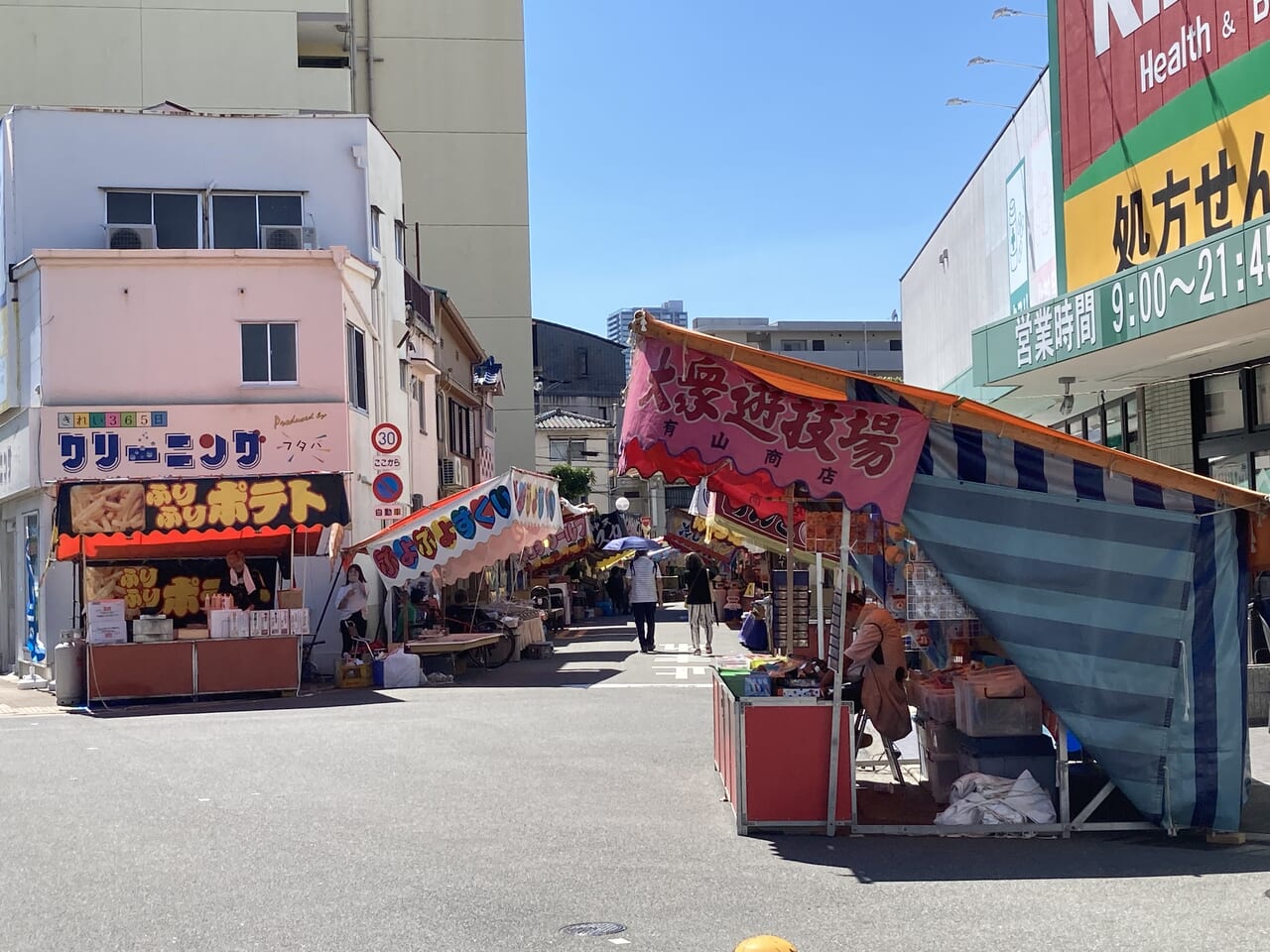 miyakojimajinja