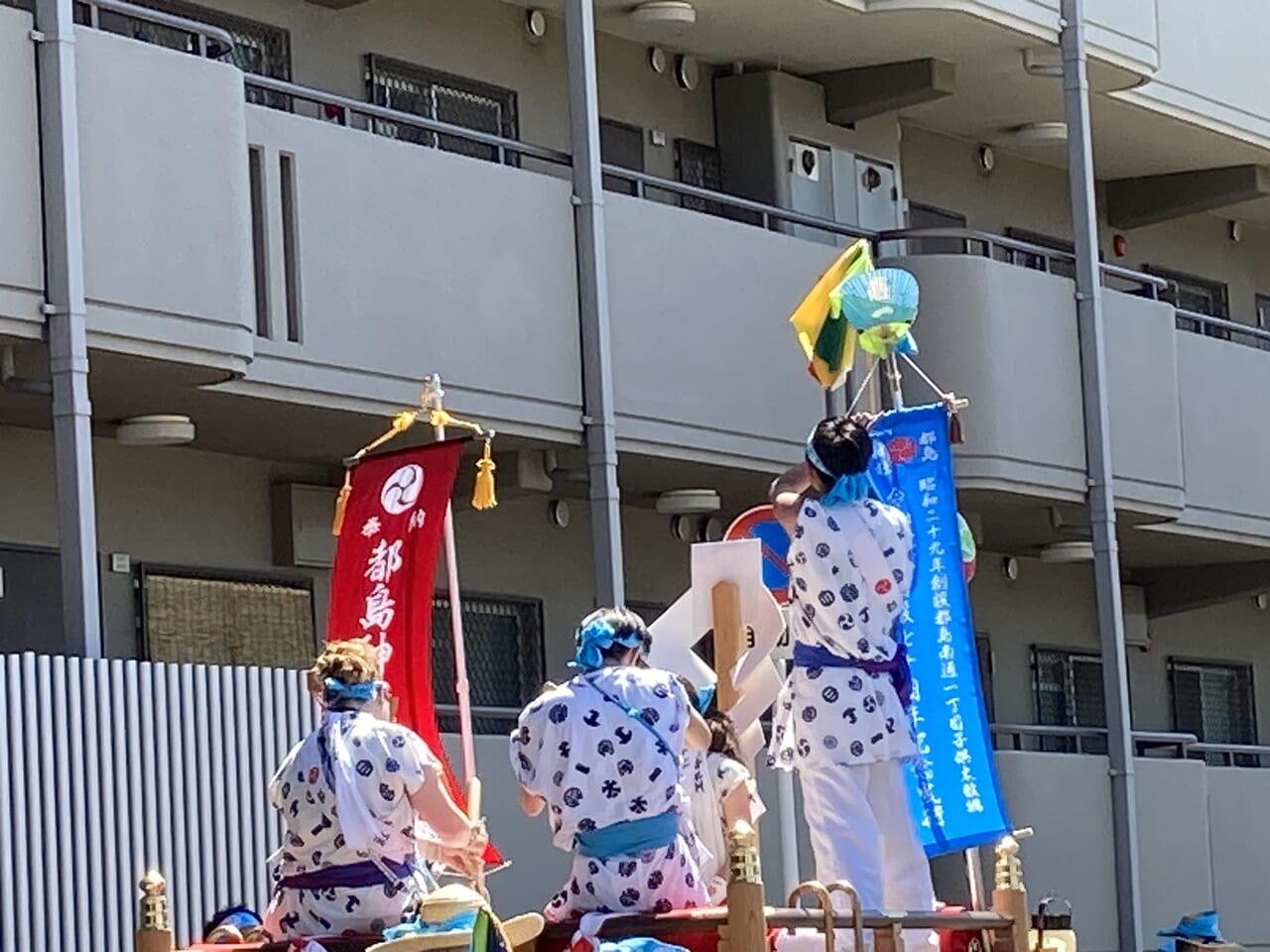 miyakojimajinja