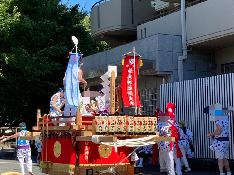 miyakojimajinja