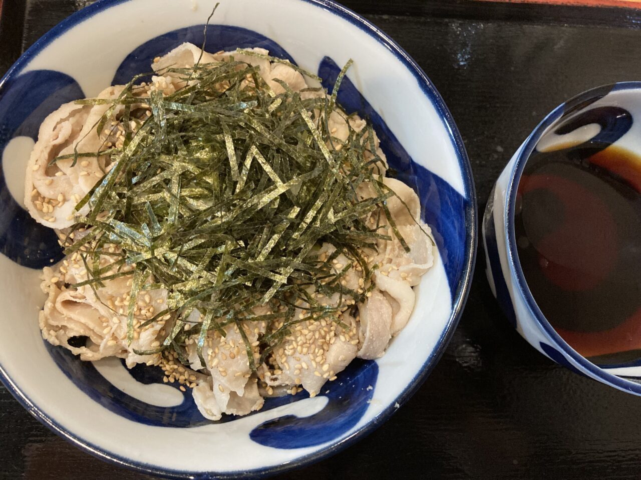 rayusoba