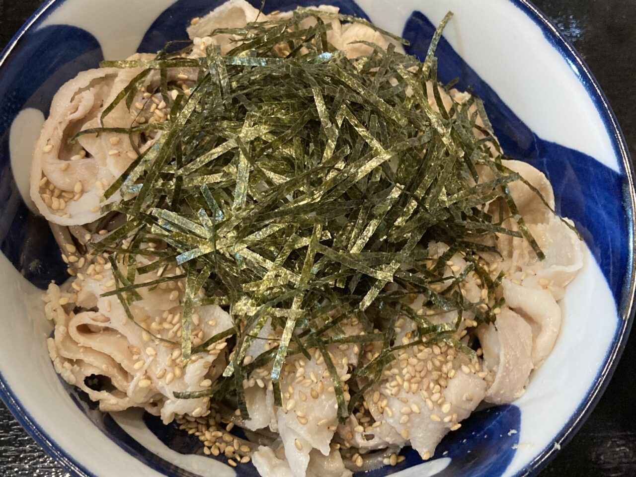 rayusoba