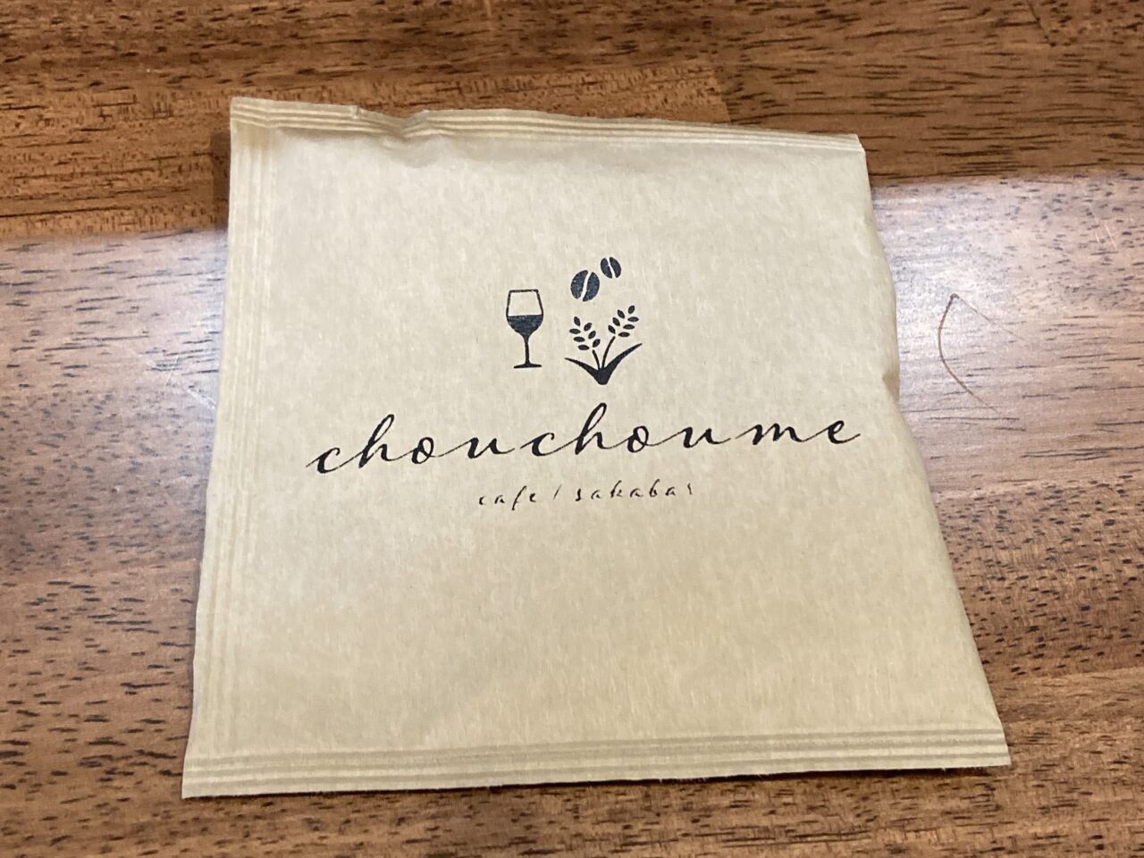 chouchoumecafe