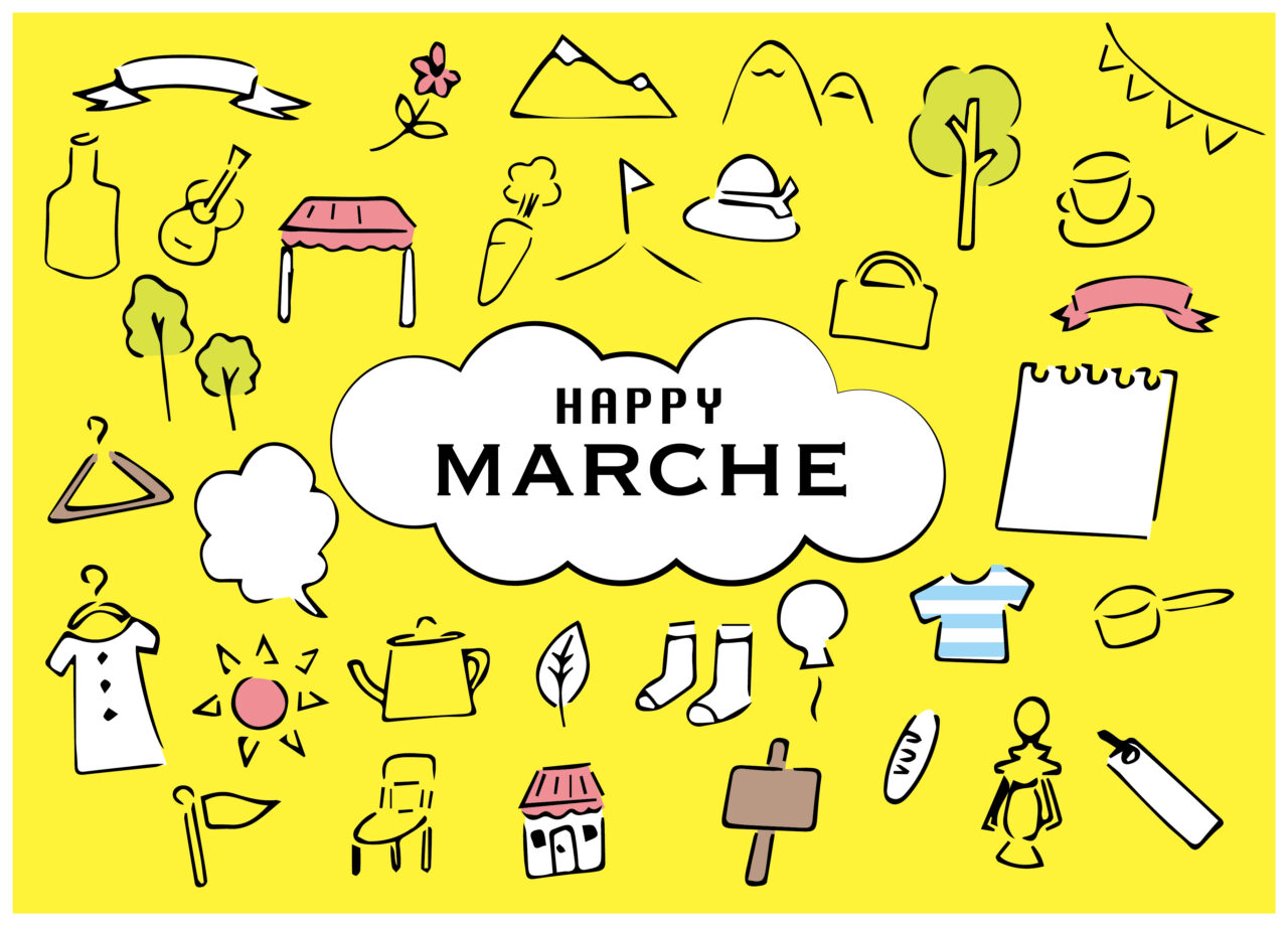marche