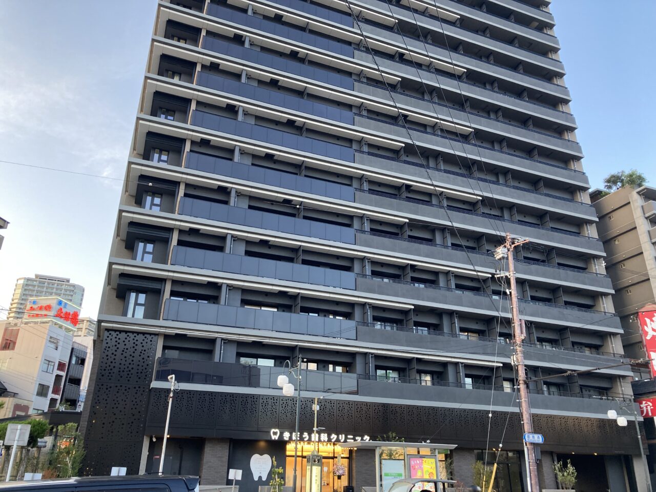 kibousika