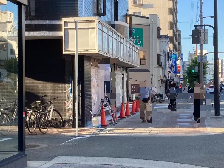 matuya