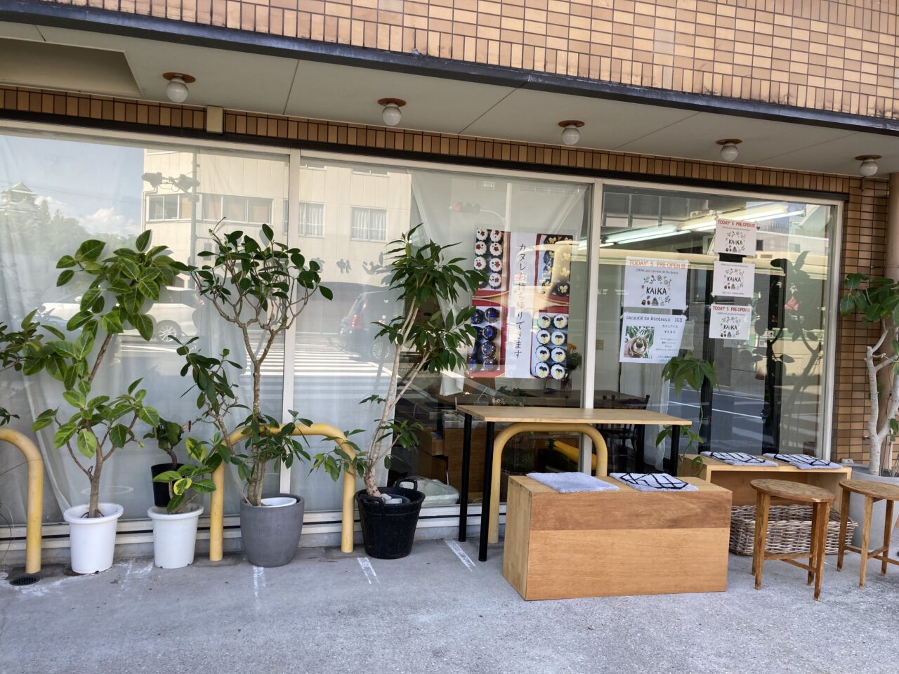 kaika