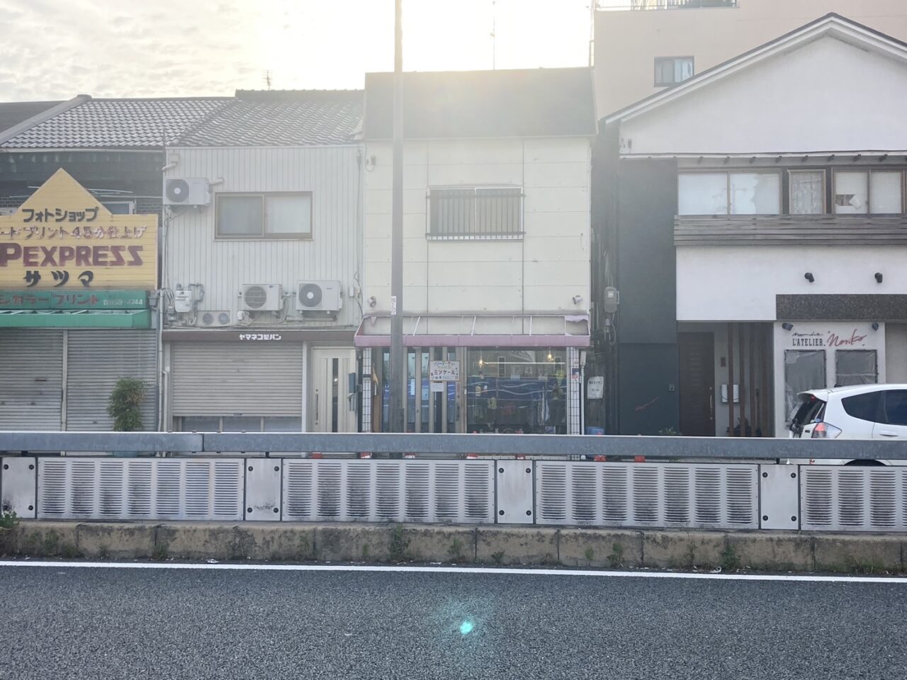 mitukeru