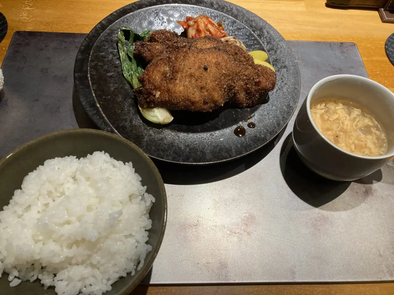 gassho
