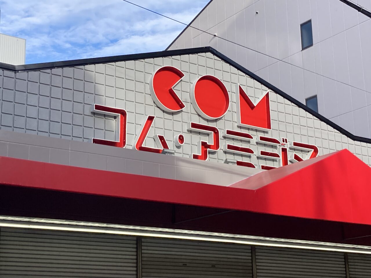 com