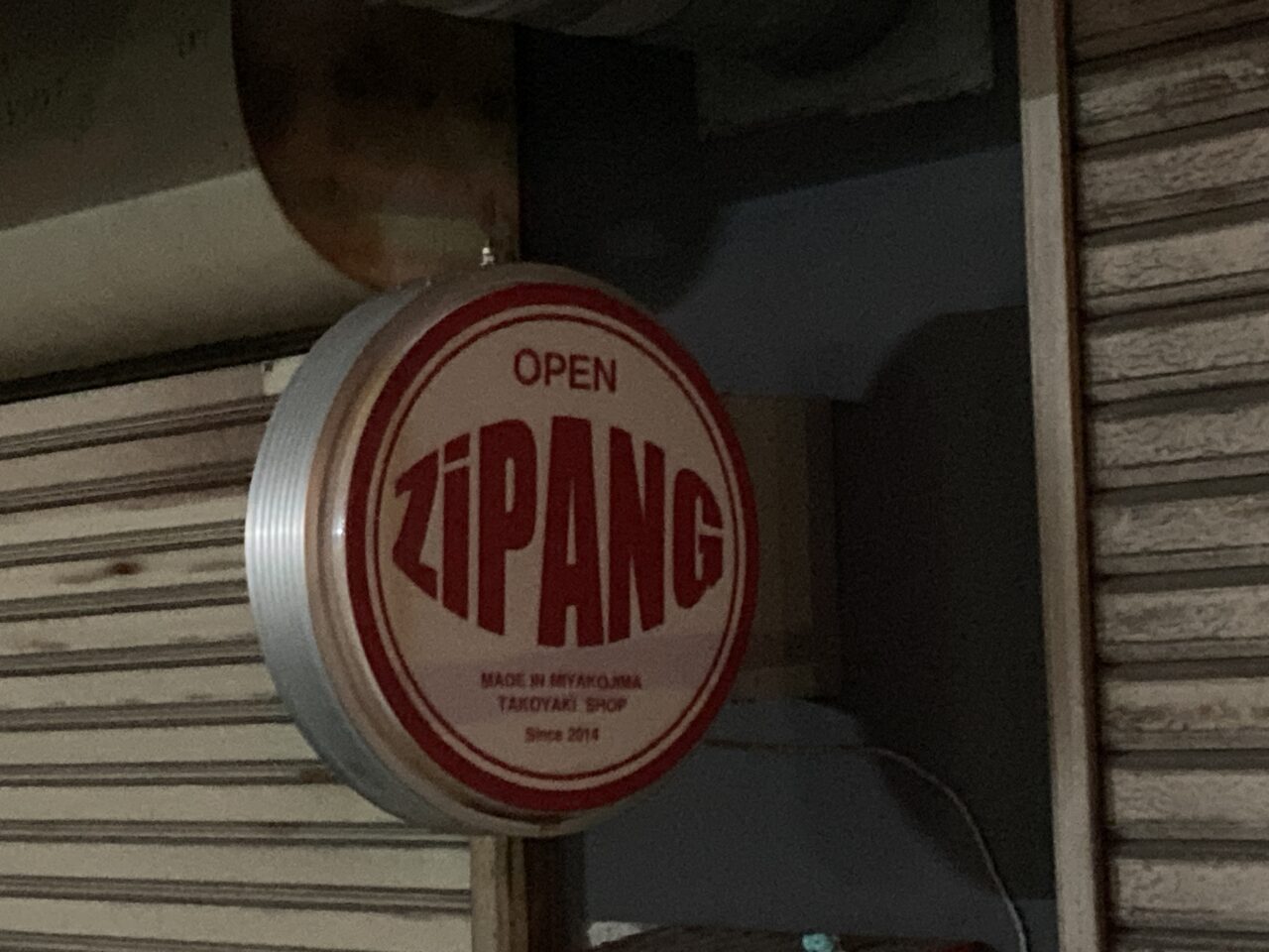 zipang