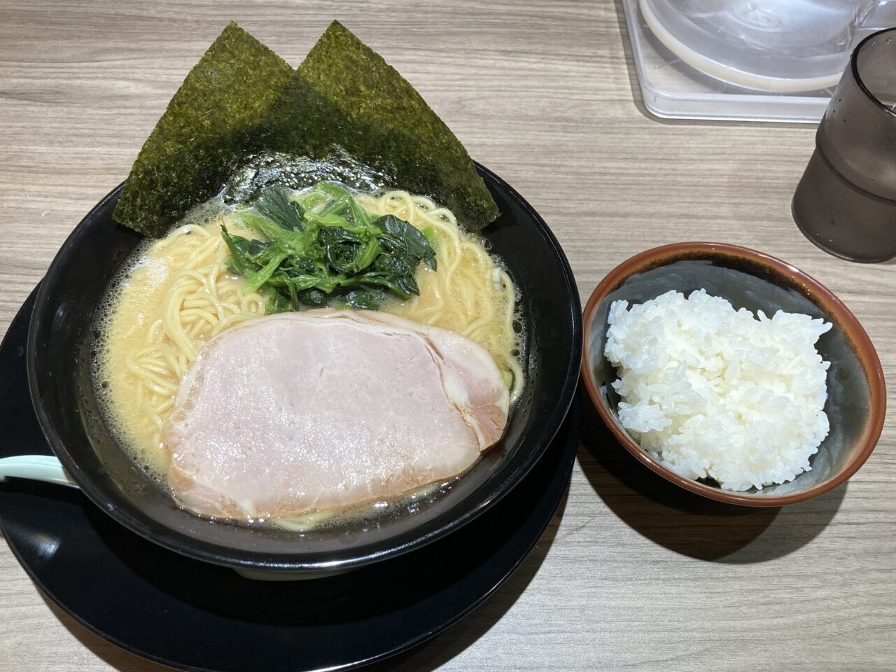 itirenya