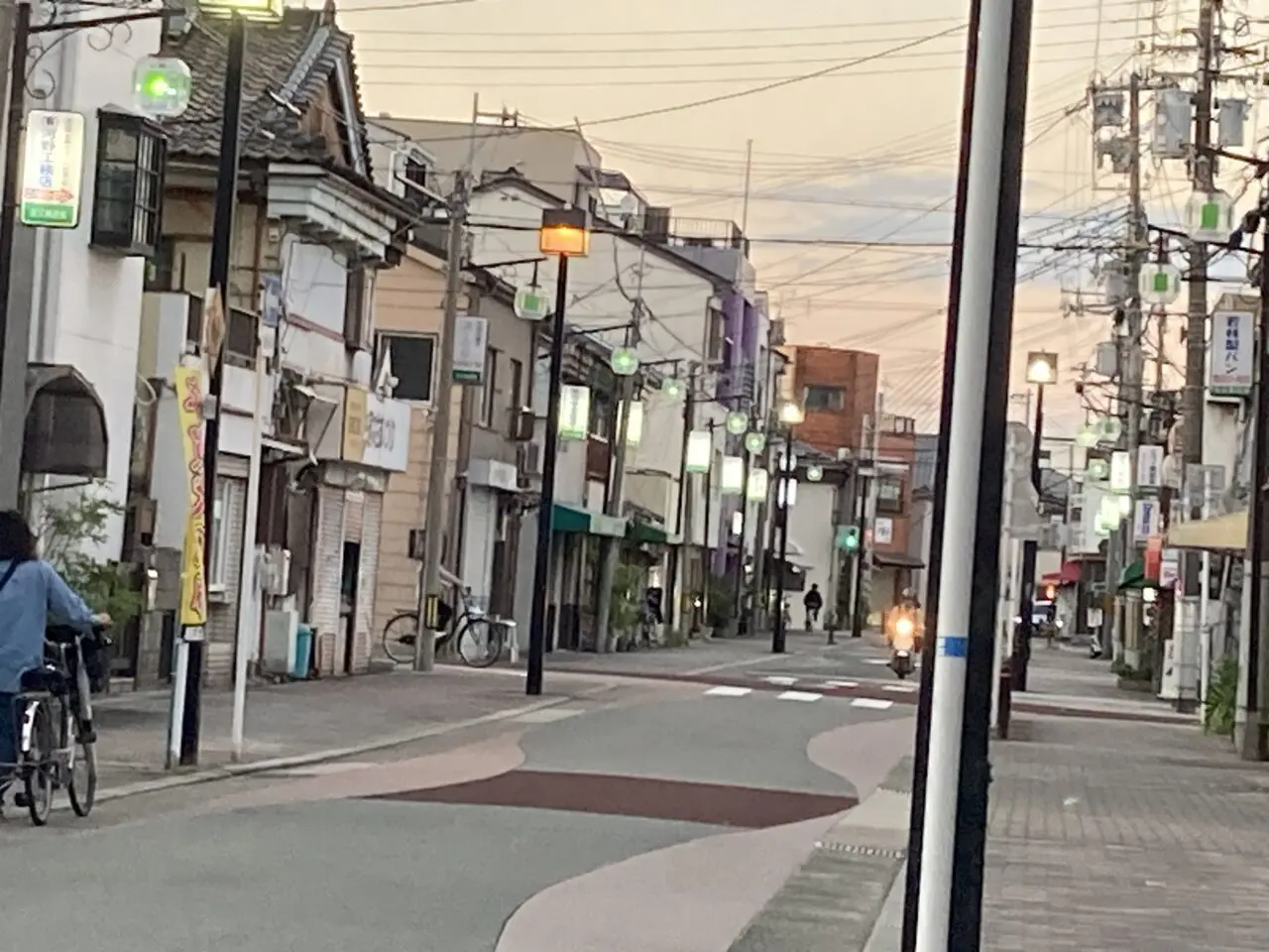 ikue