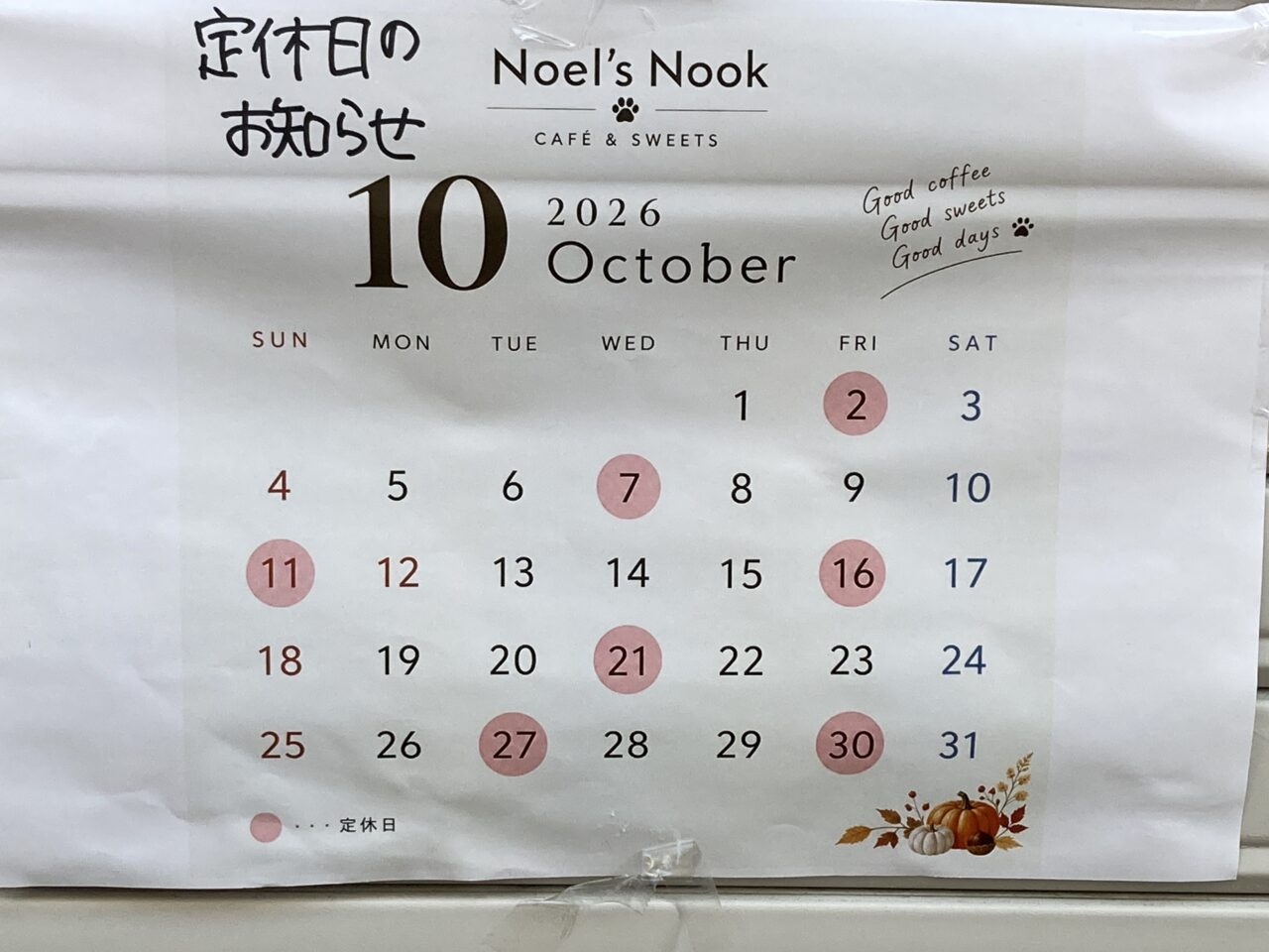 noelsnook